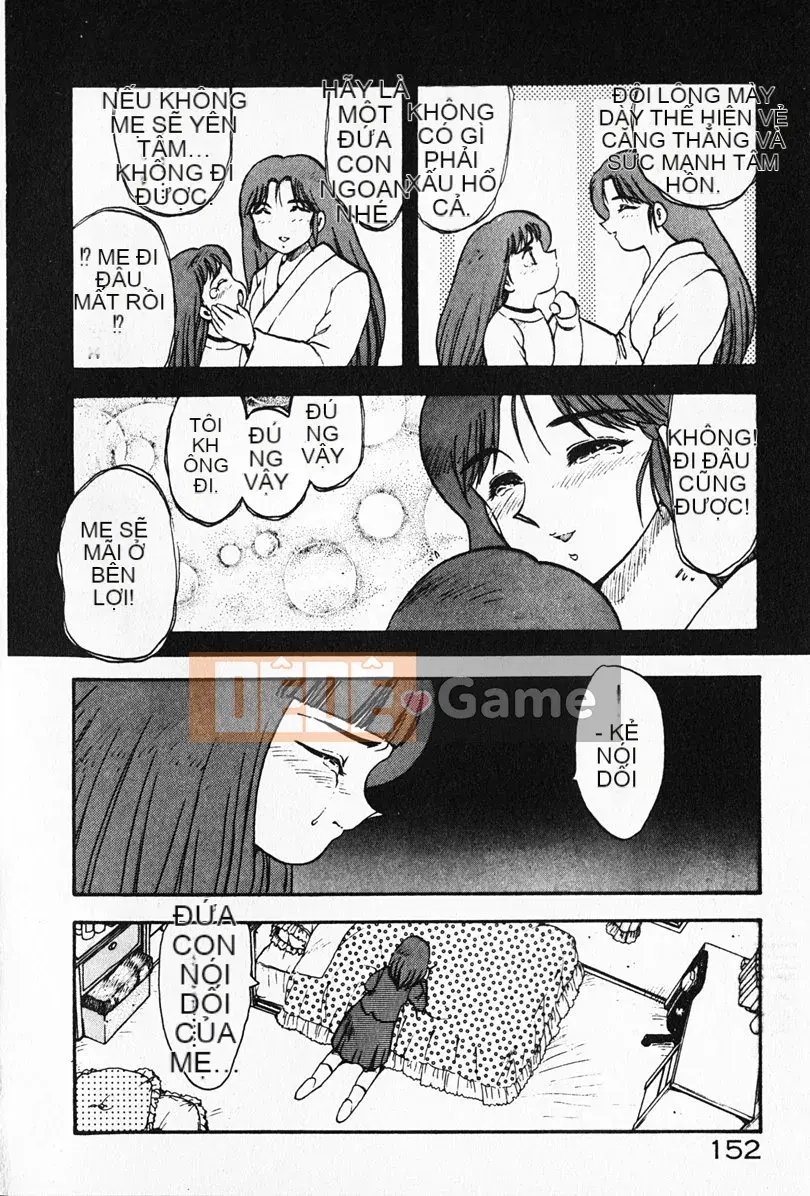 [Rồng bay hỗn loạn] Gia sư☆Sayaka