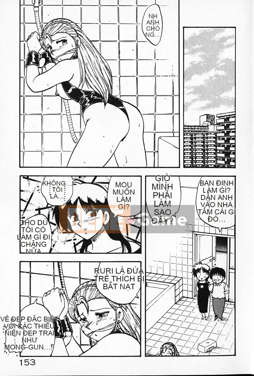 [Rồng bay hỗn loạn] Gia sư☆Sayaka