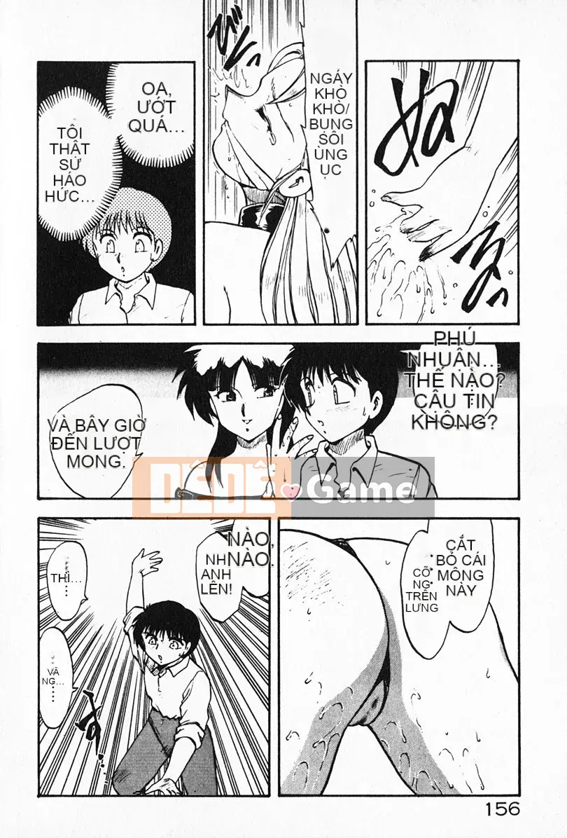 [Rồng bay hỗn loạn] Gia sư☆Sayaka