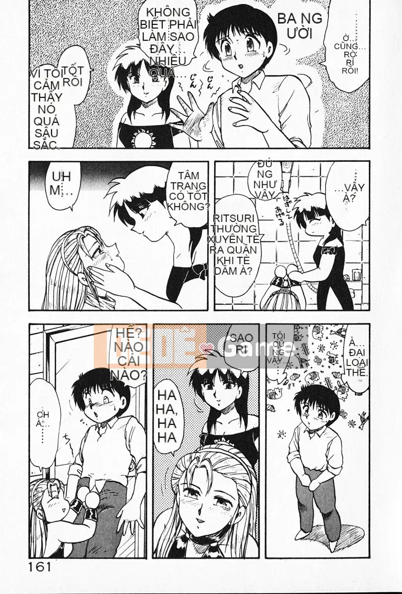 [Rồng bay hỗn loạn] Gia sư☆Sayaka