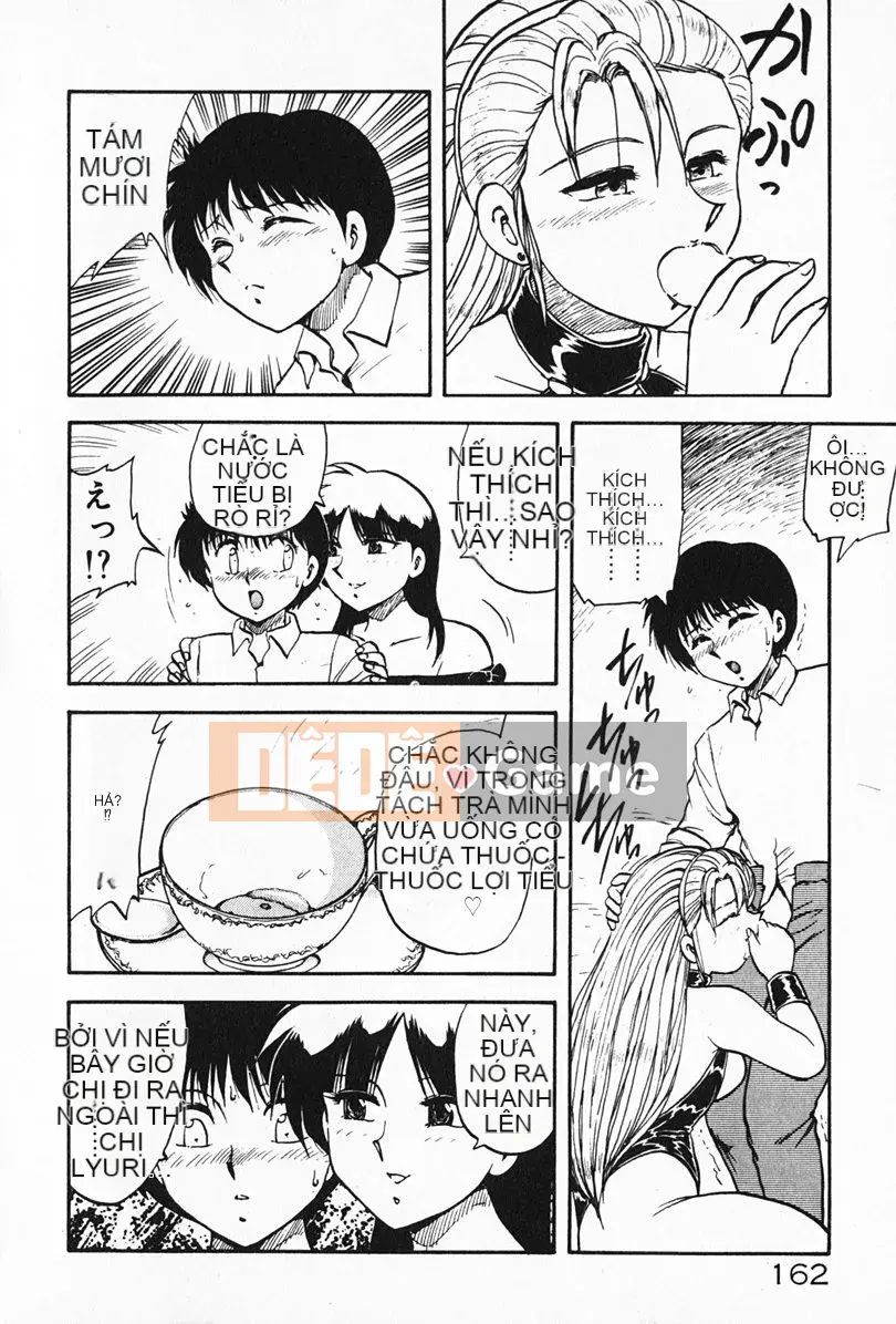 [Rồng bay hỗn loạn] Gia sư☆Sayaka