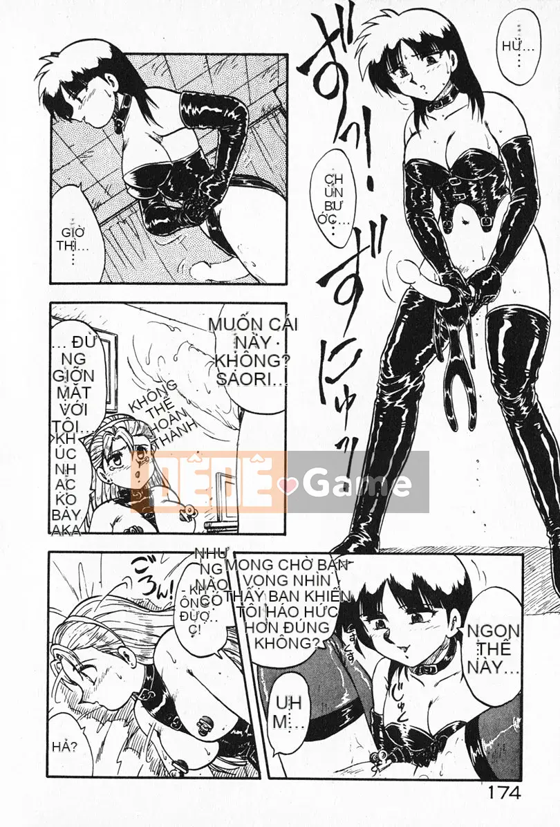 [Rồng bay hỗn loạn] Gia sư☆Sayaka