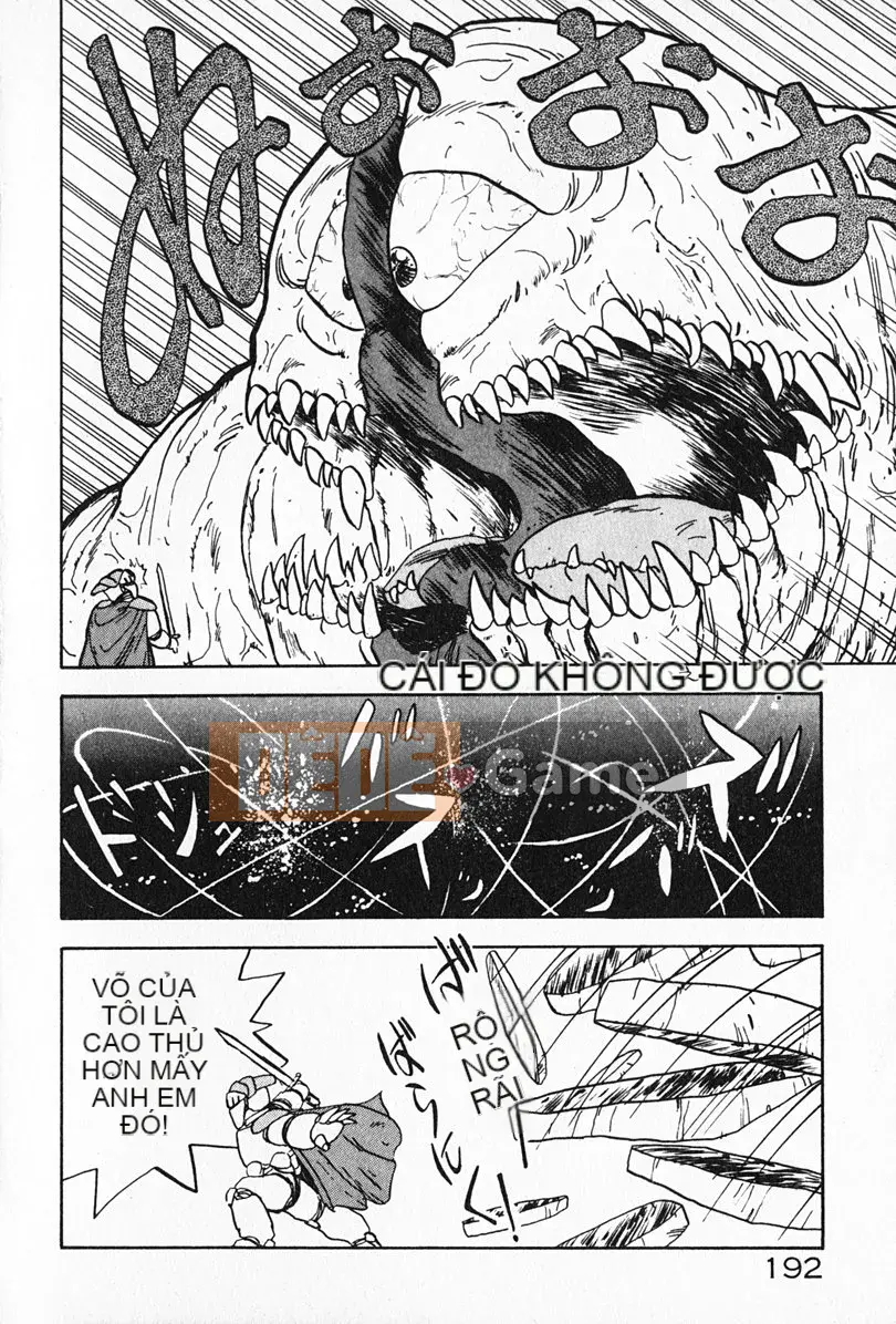 [Rồng bay hỗn loạn] Gia sư☆Sayaka