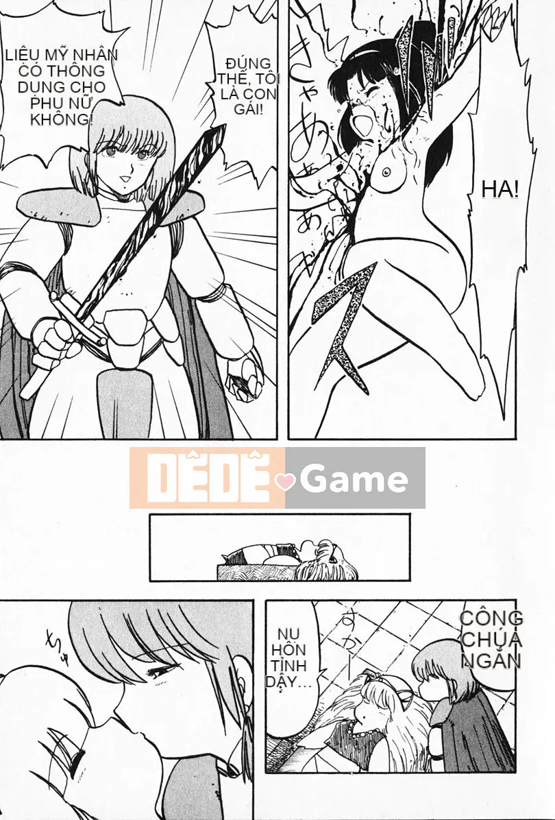 [Rồng bay hỗn loạn] Gia sư☆Sayaka