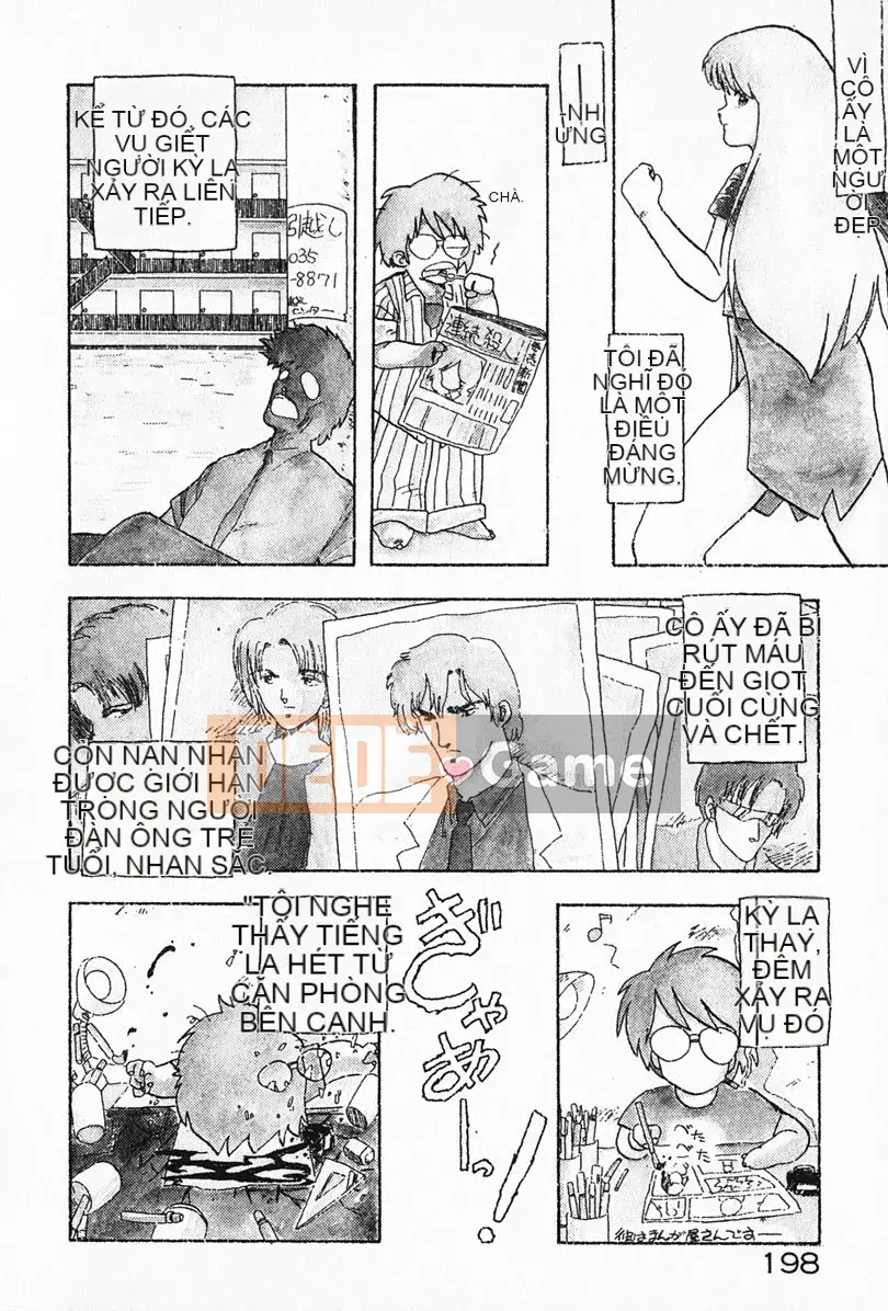 [Rồng bay hỗn loạn] Gia sư☆Sayaka