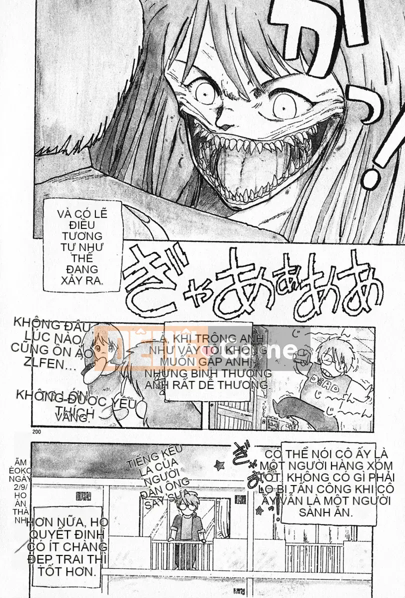 [Rồng bay hỗn loạn] Gia sư☆Sayaka