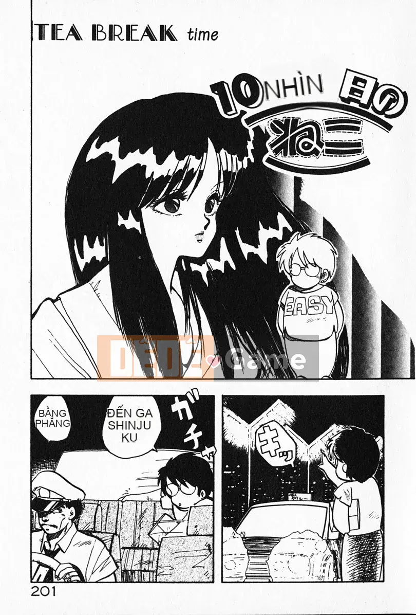 [Rồng bay hỗn loạn] Gia sư☆Sayaka