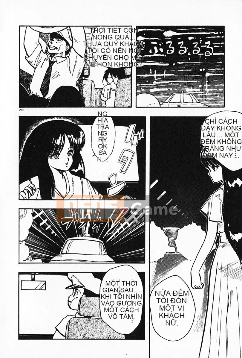 [Rồng bay hỗn loạn] Gia sư☆Sayaka