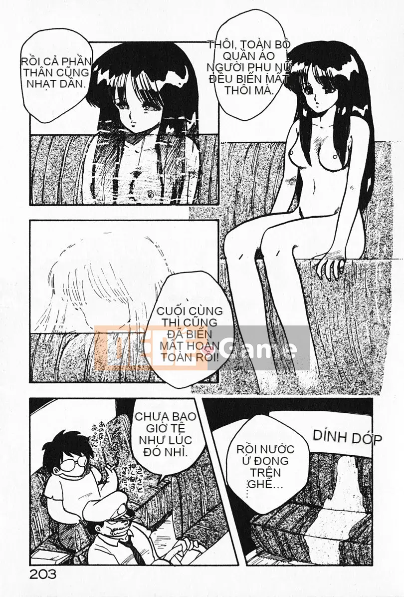 [Rồng bay hỗn loạn] Gia sư☆Sayaka