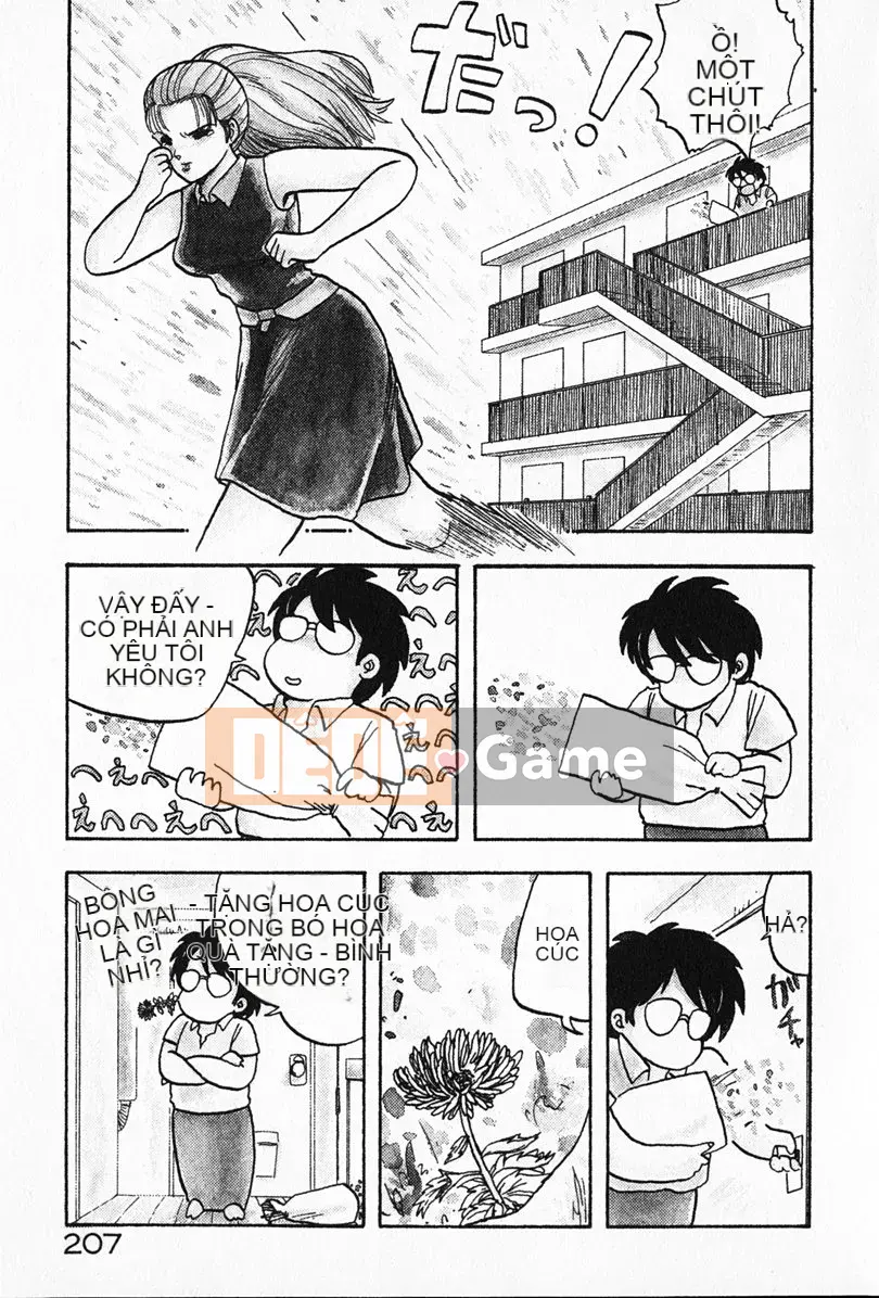 [Rồng bay hỗn loạn] Gia sư☆Sayaka