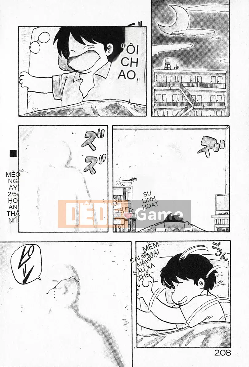 [Rồng bay hỗn loạn] Gia sư☆Sayaka