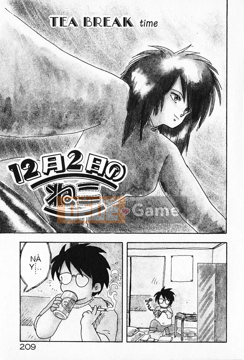 [Rồng bay hỗn loạn] Gia sư☆Sayaka