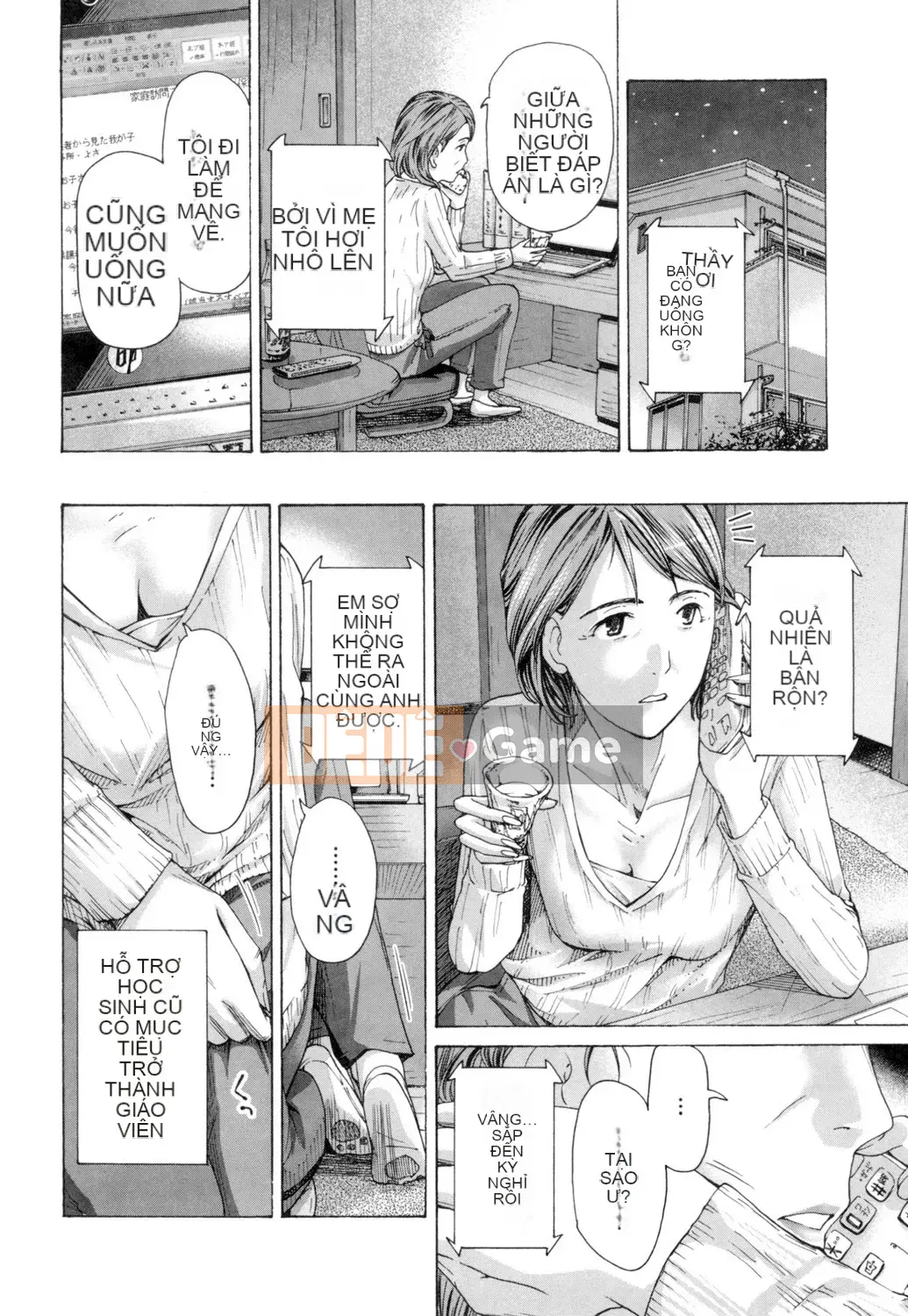 [Asagi Ryu] Này, chúng ta đang ở một mình [Digital]