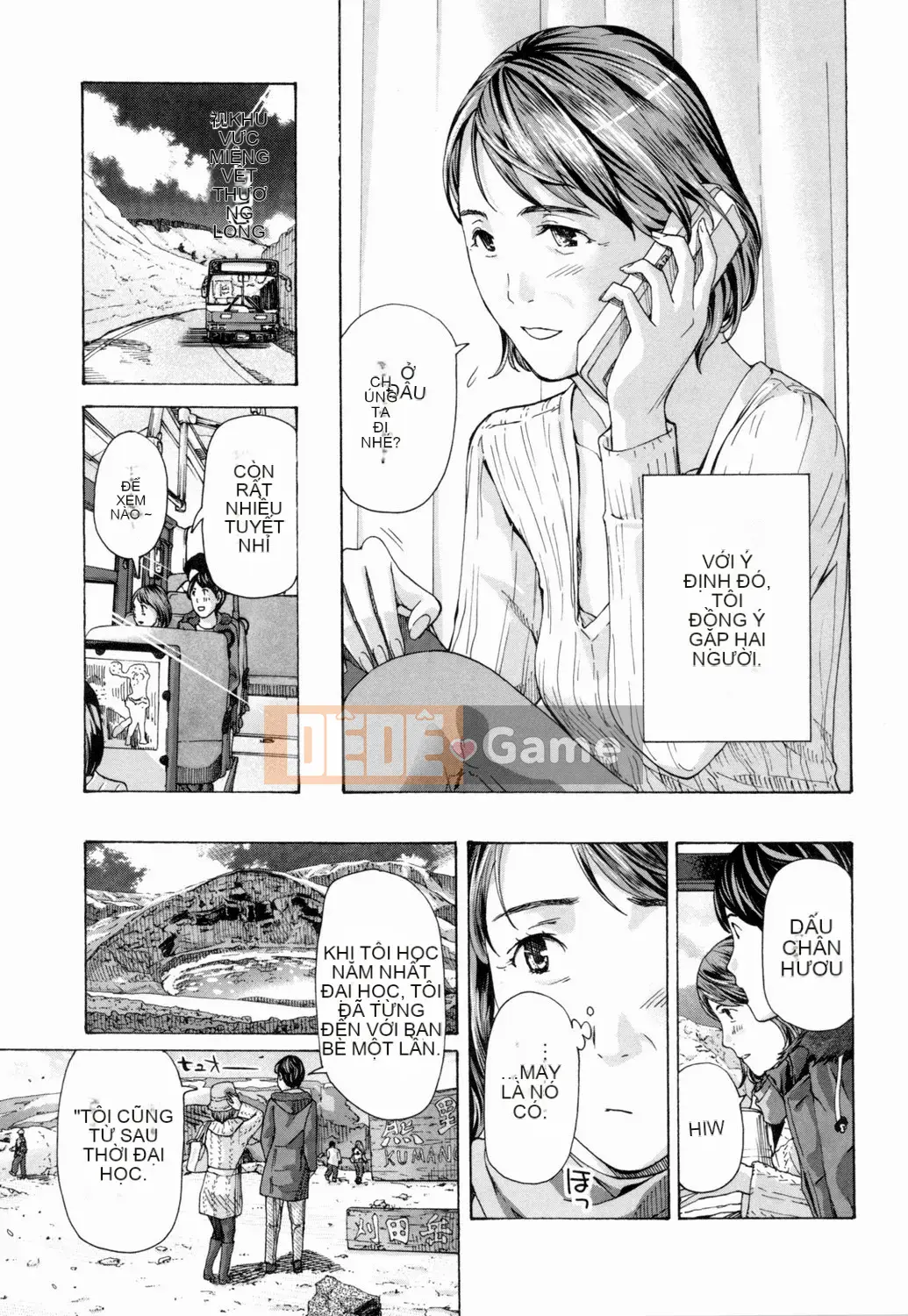 [Asagi Ryu] Này, chúng ta đang ở một mình [Digital]