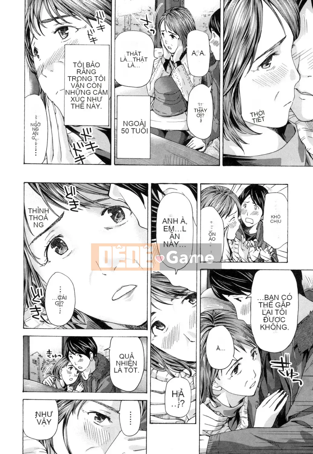 [Asagi Ryu] Này, chúng ta đang ở một mình [Digital]