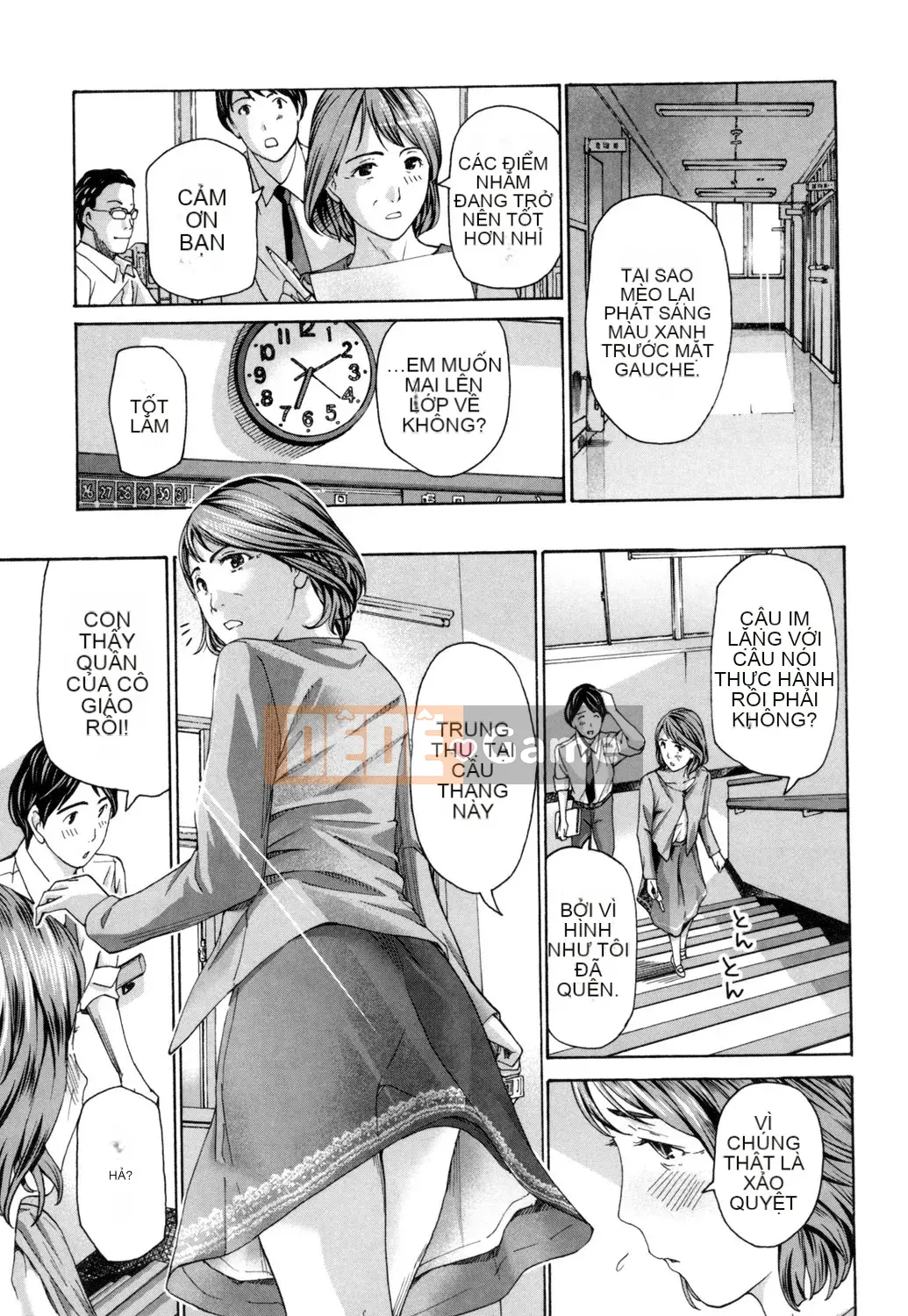 [Asagi Ryu] Này, chúng ta đang ở một mình [Digital]