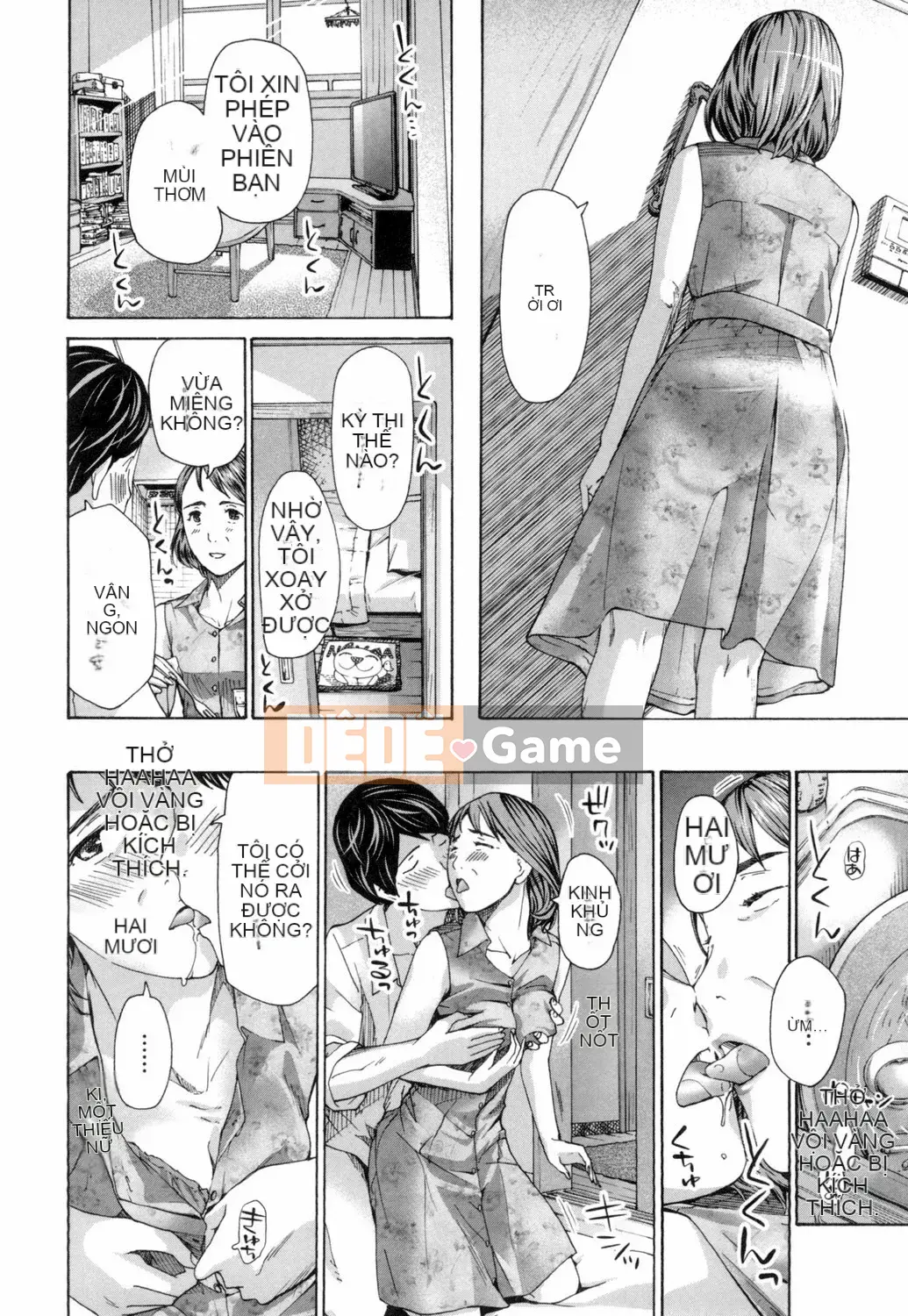 [Asagi Ryu] Này, chúng ta đang ở một mình [Digital]