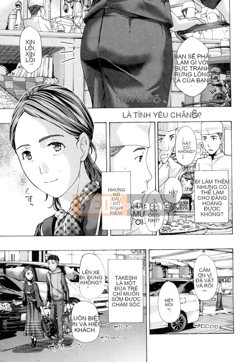 [Asagi Ryu] Này, chúng ta đang ở một mình [Digital]