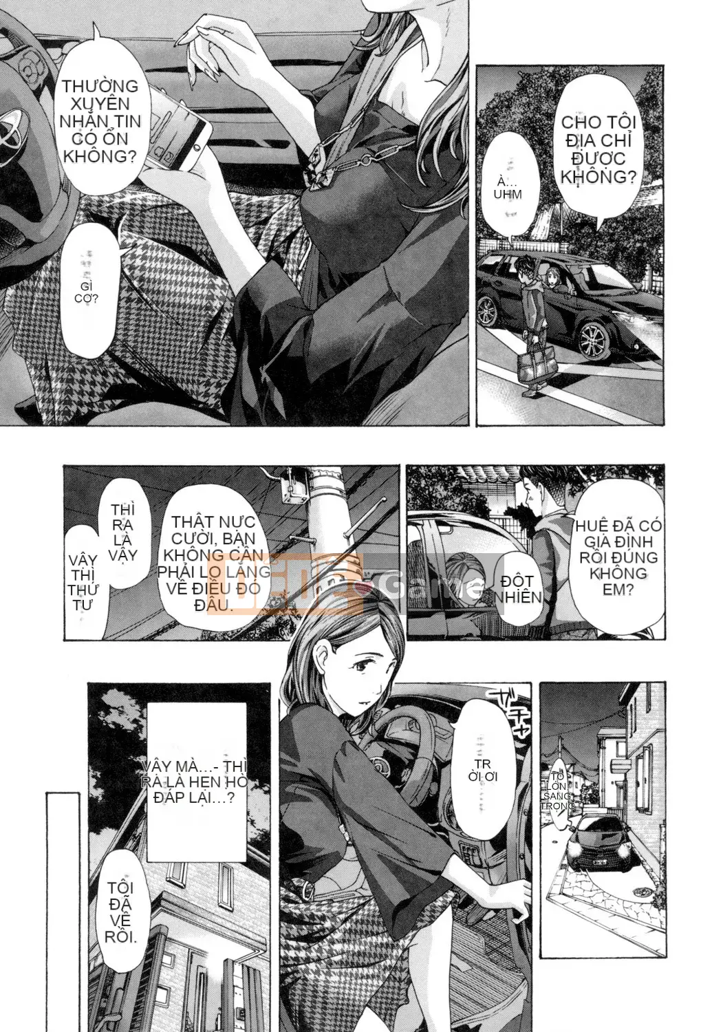 [Asagi Ryu] Này, chúng ta đang ở một mình [Digital]