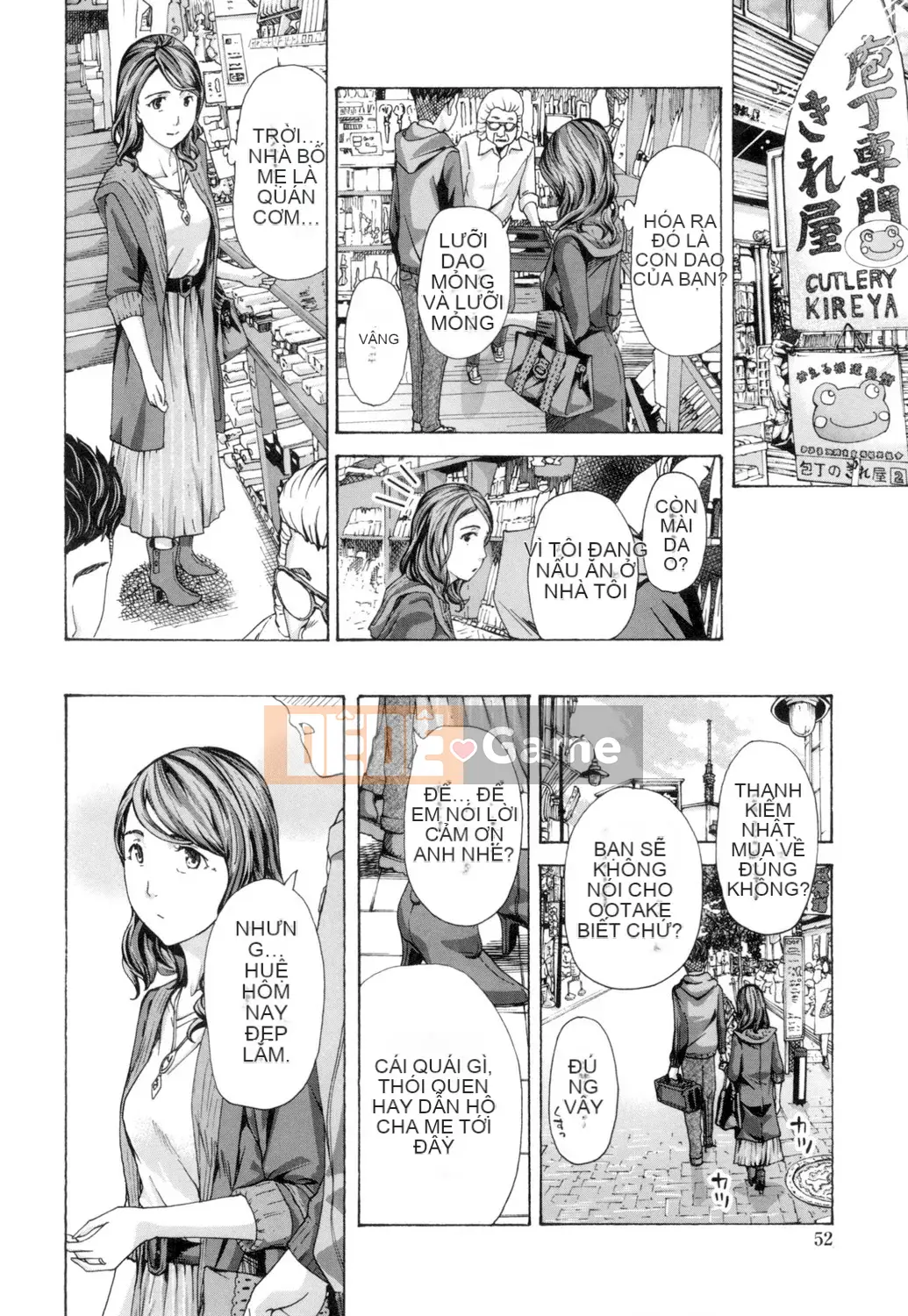 [Asagi Ryu] Này, chúng ta đang ở một mình [Digital]