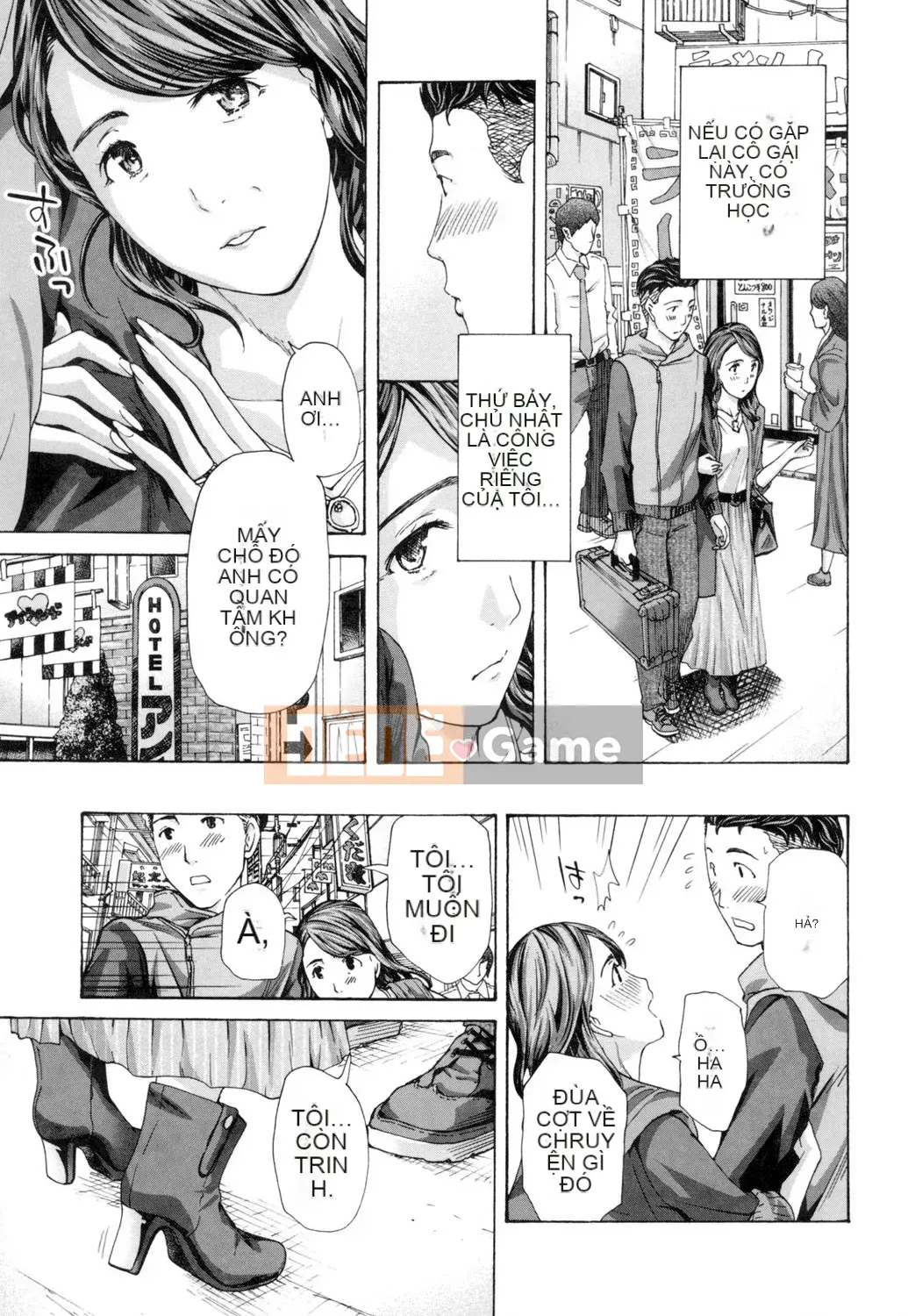 [Asagi Ryu] Này, chúng ta đang ở một mình [Digital]