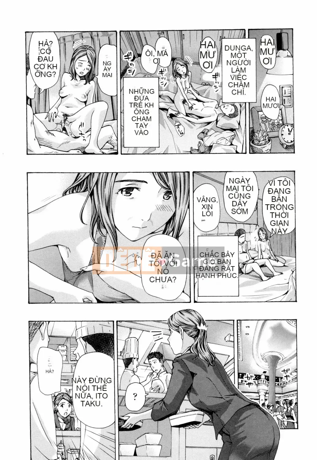 [Asagi Ryu] Này, chúng ta đang ở một mình [Digital]