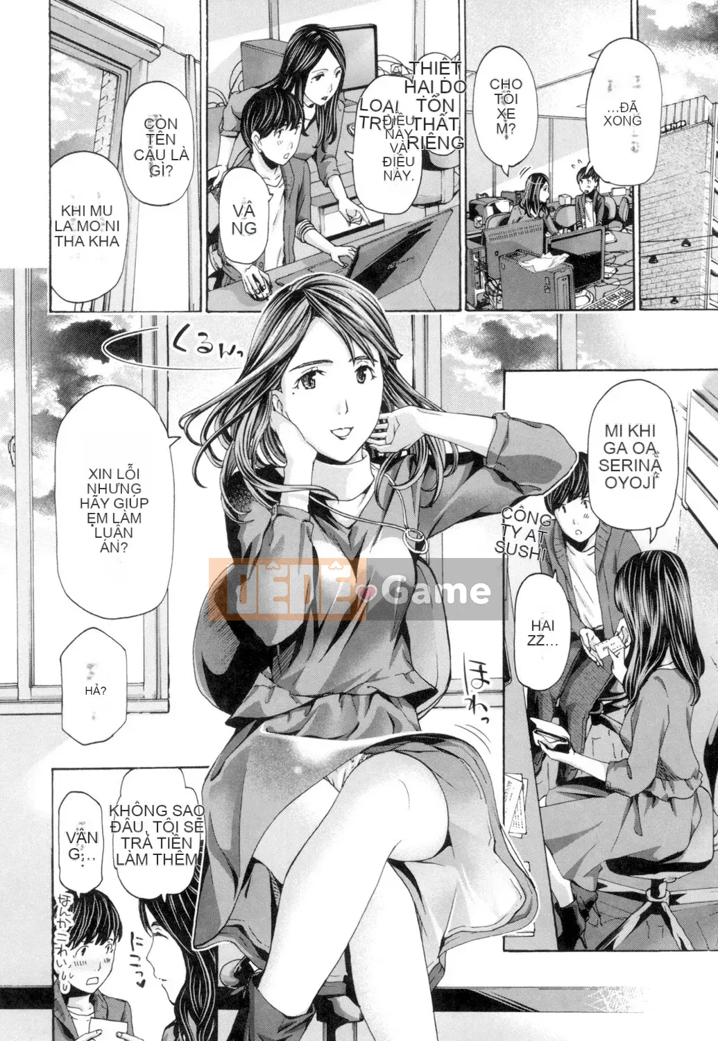 [Asagi Ryu] Này, chúng ta đang ở một mình [Digital]