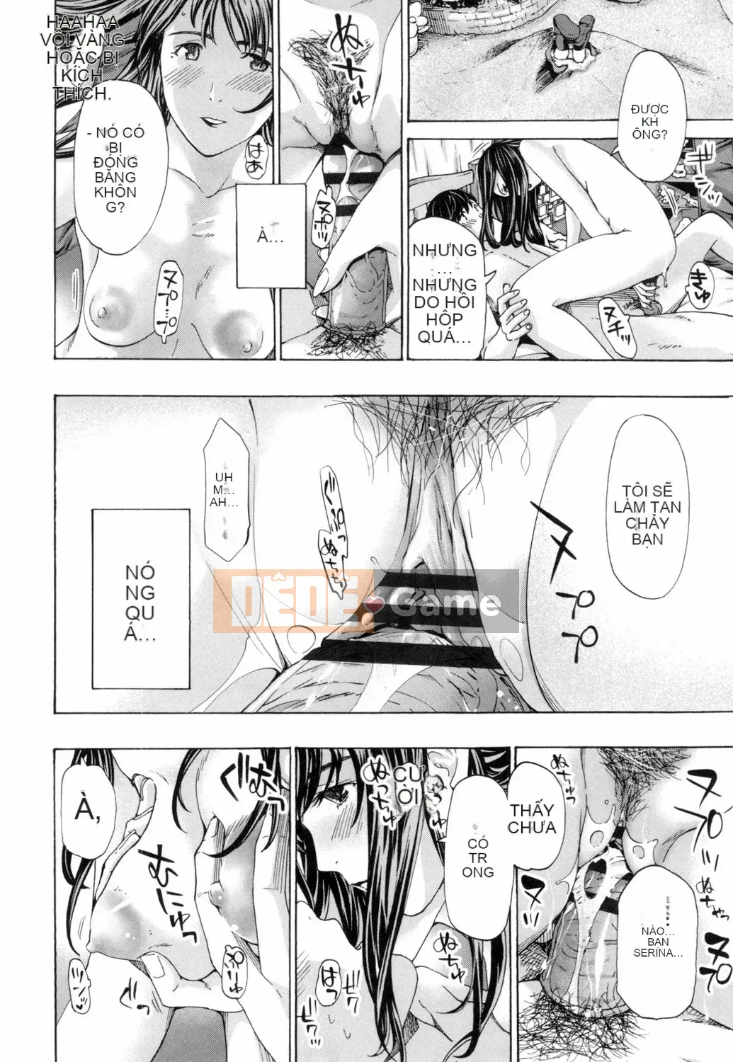 [Asagi Ryu] Này, chúng ta đang ở một mình [Digital]