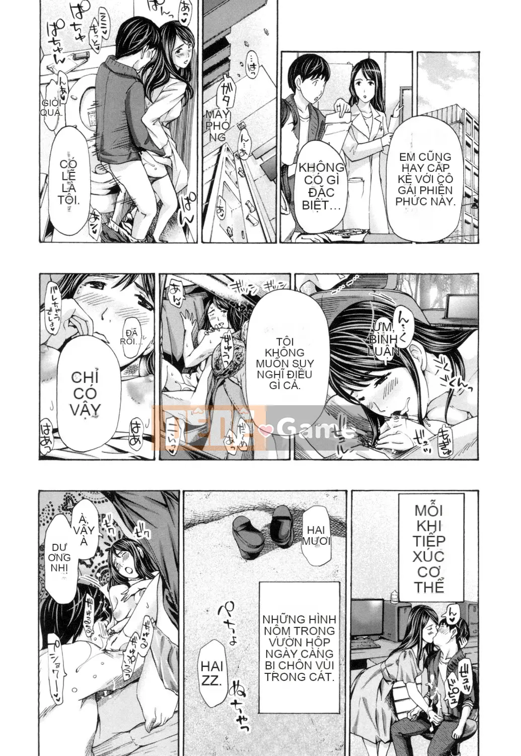 [Asagi Ryu] Này, chúng ta đang ở một mình [Digital]