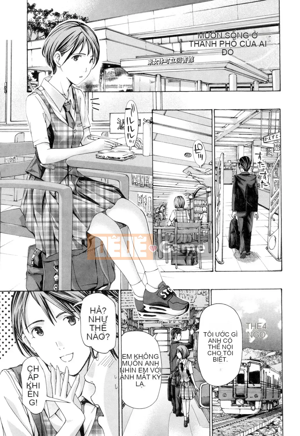 [Asagi Ryu] Này, chúng ta đang ở một mình [Digital]