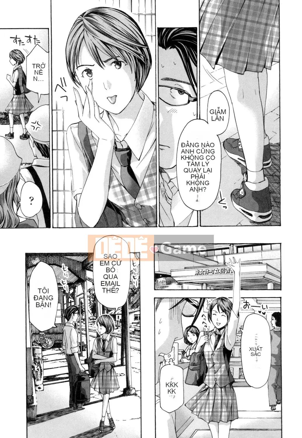 [Asagi Ryu] Này, chúng ta đang ở một mình [Digital]