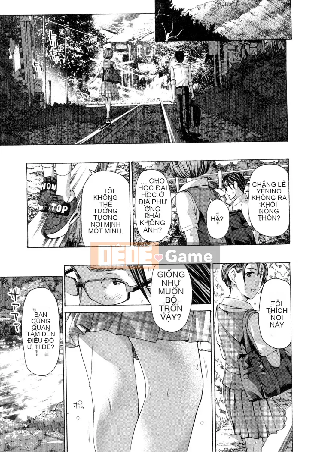 [Asagi Ryu] Này, chúng ta đang ở một mình [Digital]