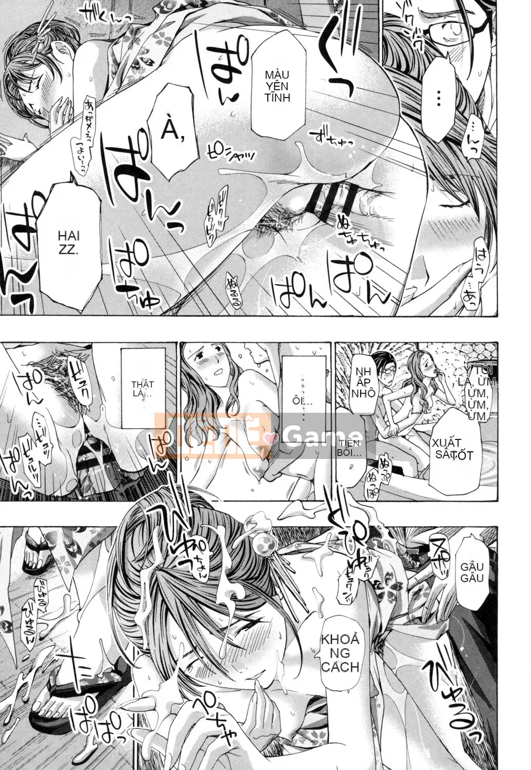 [Asagi Ryu] Này, chúng ta đang ở một mình [Digital]