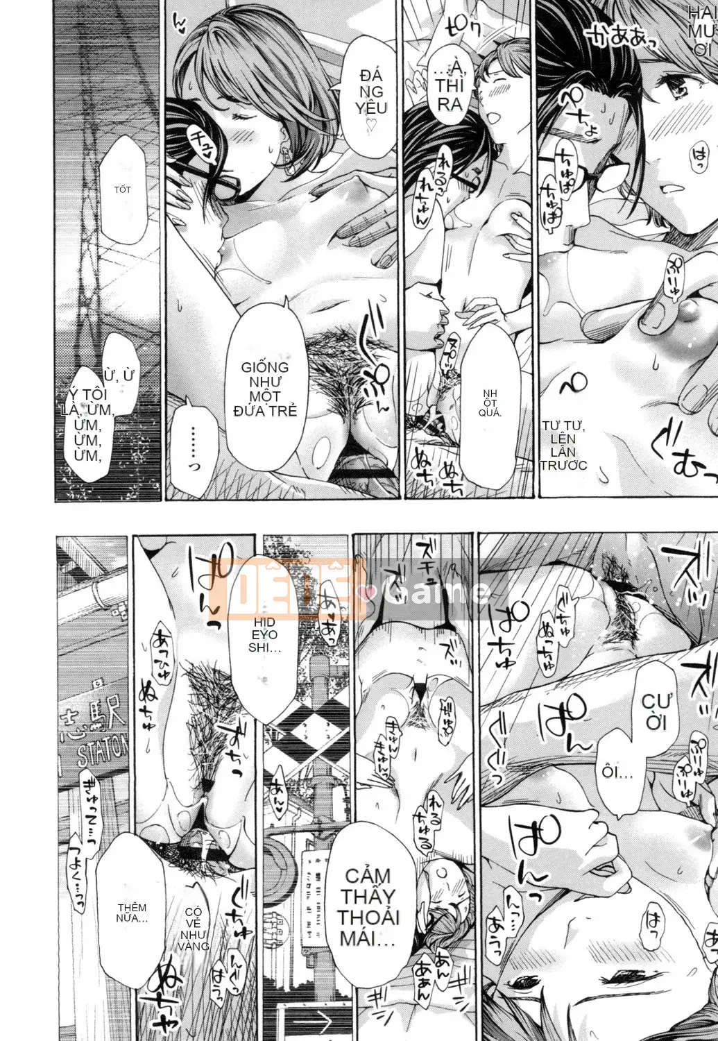 [Asagi Ryu] Này, chúng ta đang ở một mình [Digital]