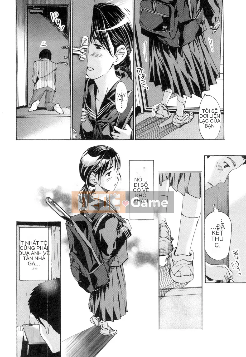 [Asagi Ryu] Này, chúng ta đang ở một mình [Digital]