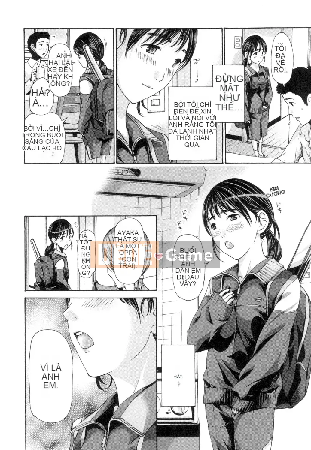 [Asagi Ryu] Này, chúng ta đang ở một mình [Digital]