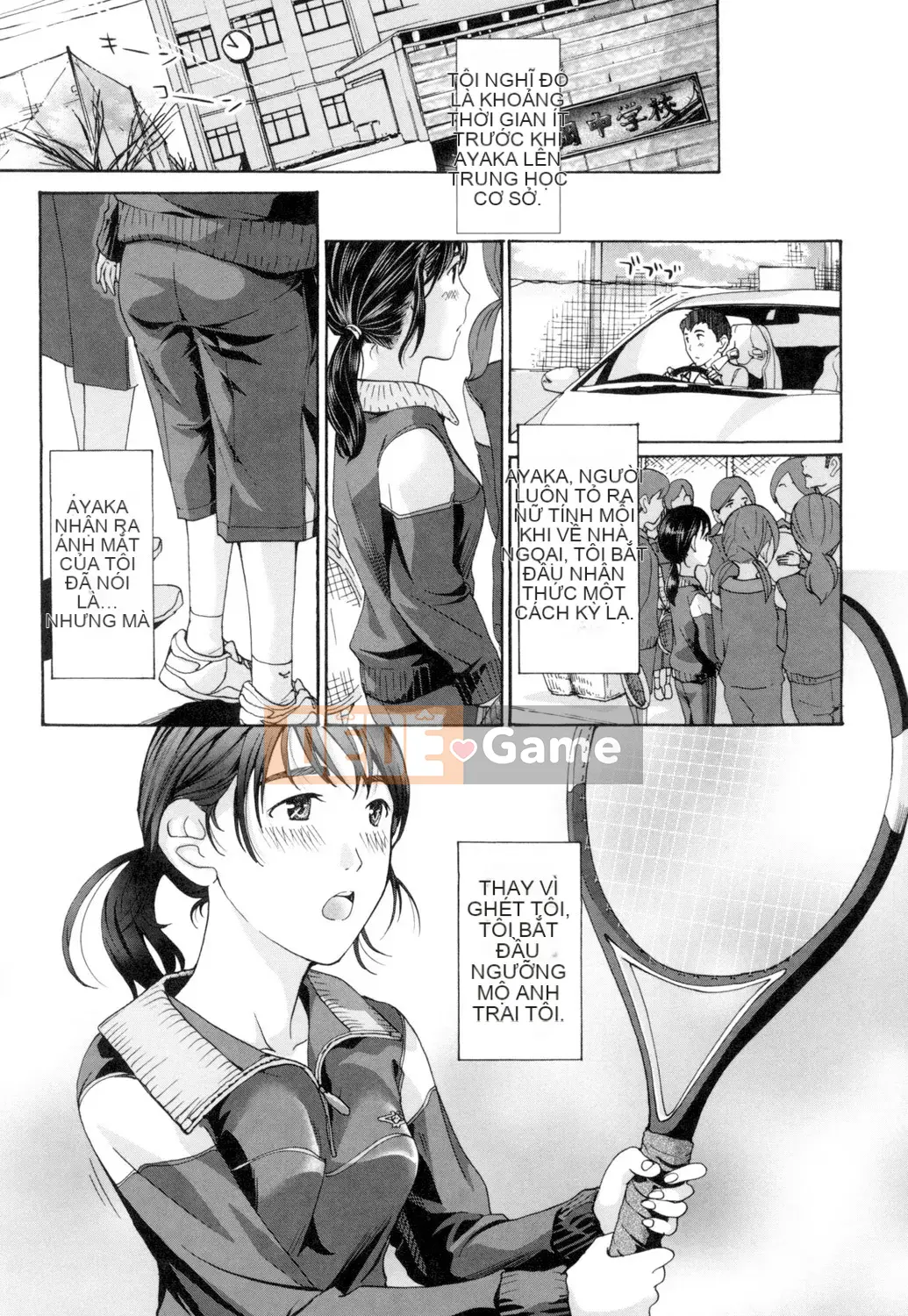 [Asagi Ryu] Này, chúng ta đang ở một mình [Digital]