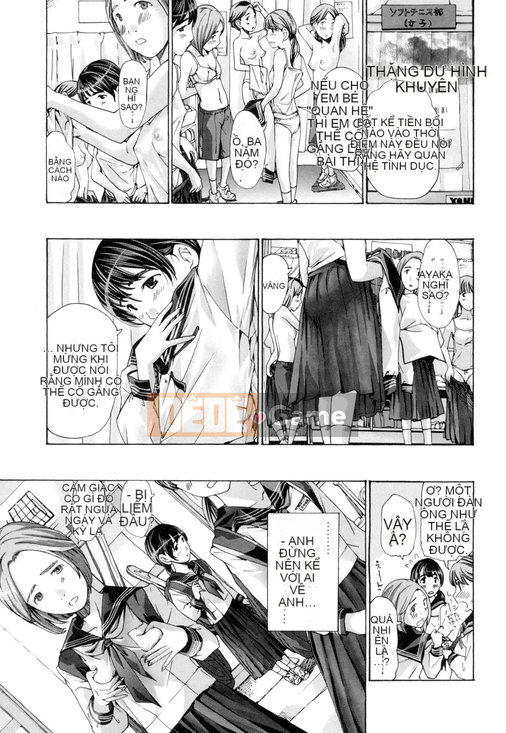 [Asagi Ryu] Này, chúng ta đang ở một mình [Digital]