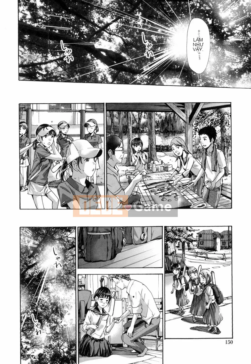 [Asagi Ryu] Này, chúng ta đang ở một mình [Digital]