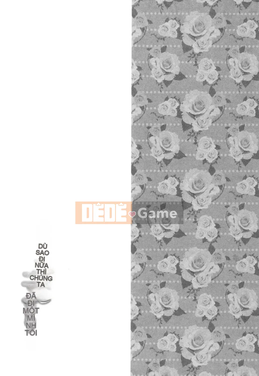 [Asagi Ryu] Này, chúng ta đang ở một mình [Digital]