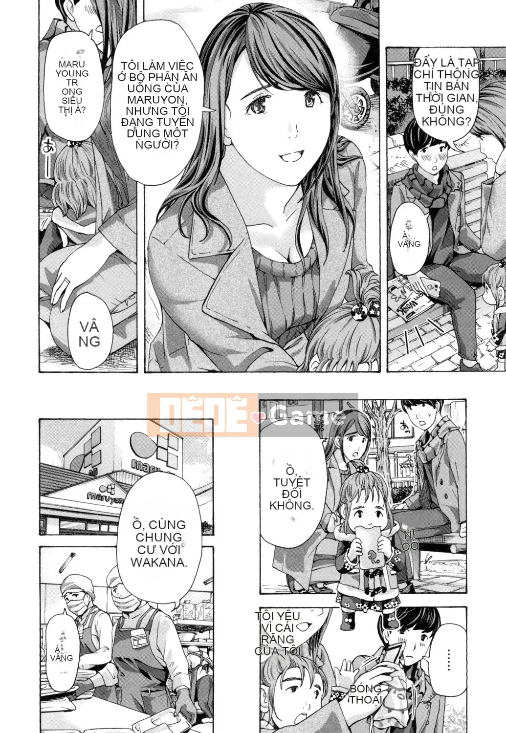 [Asagi Ryu] Này, chúng ta đang ở một mình [Digital]