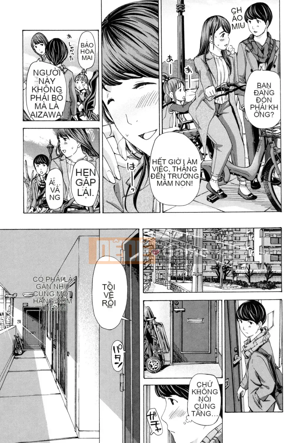 [Asagi Ryu] Này, chúng ta đang ở một mình [Digital]