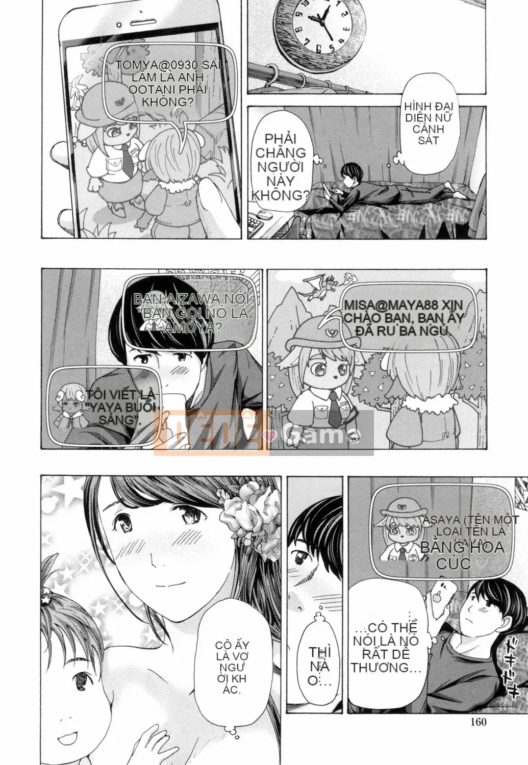 [Asagi Ryu] Này, chúng ta đang ở một mình [Digital]