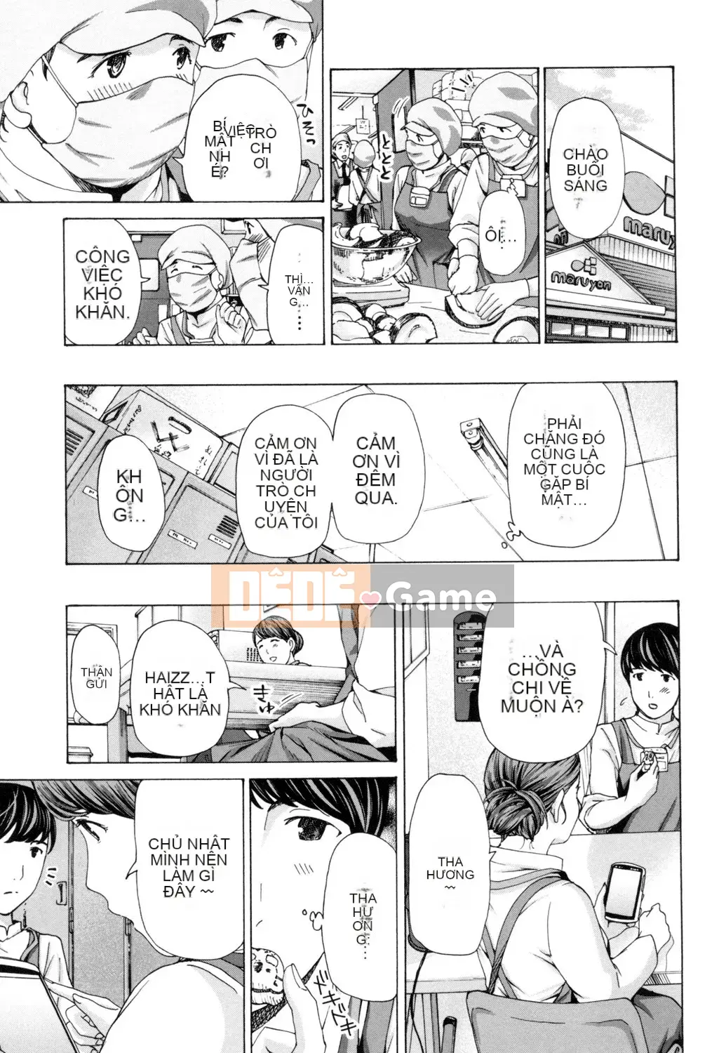 [Asagi Ryu] Này, chúng ta đang ở một mình [Digital]