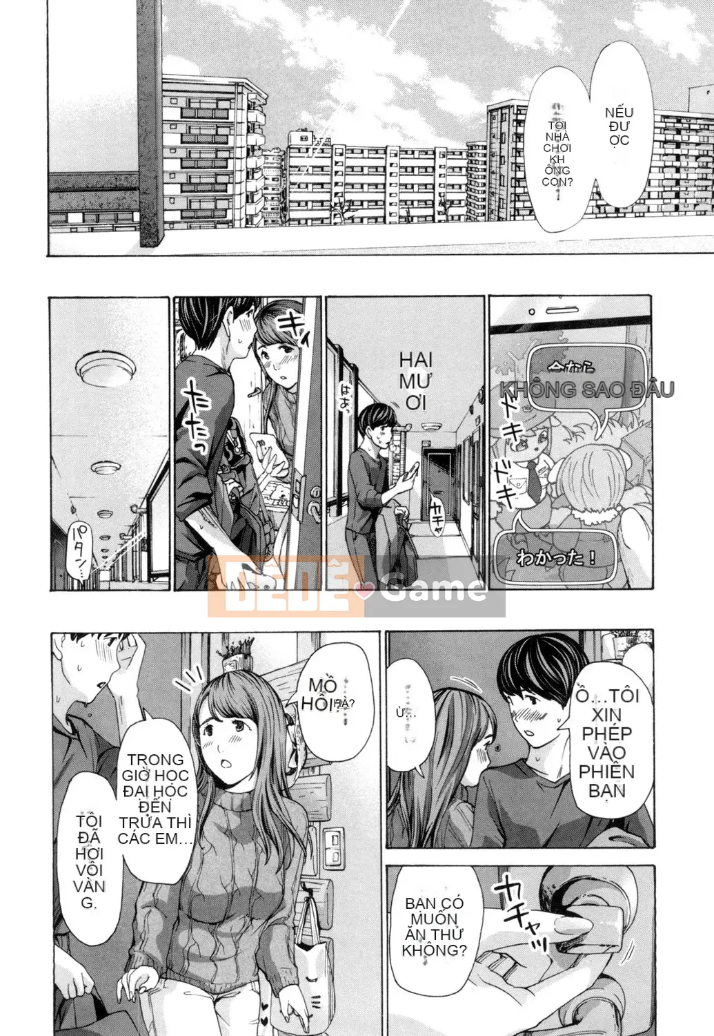 [Asagi Ryu] Này, chúng ta đang ở một mình [Digital]