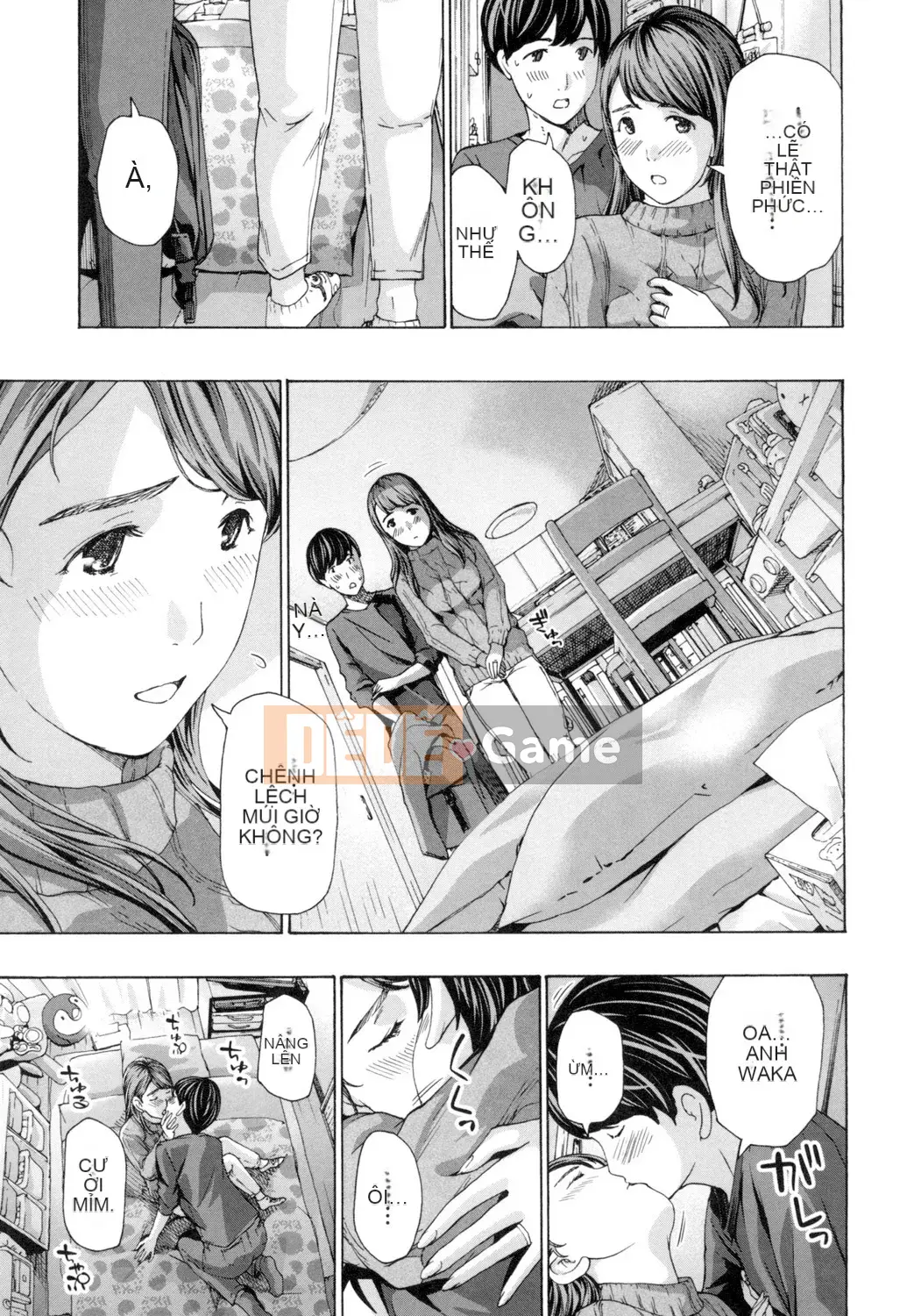 [Asagi Ryu] Này, chúng ta đang ở một mình [Digital]