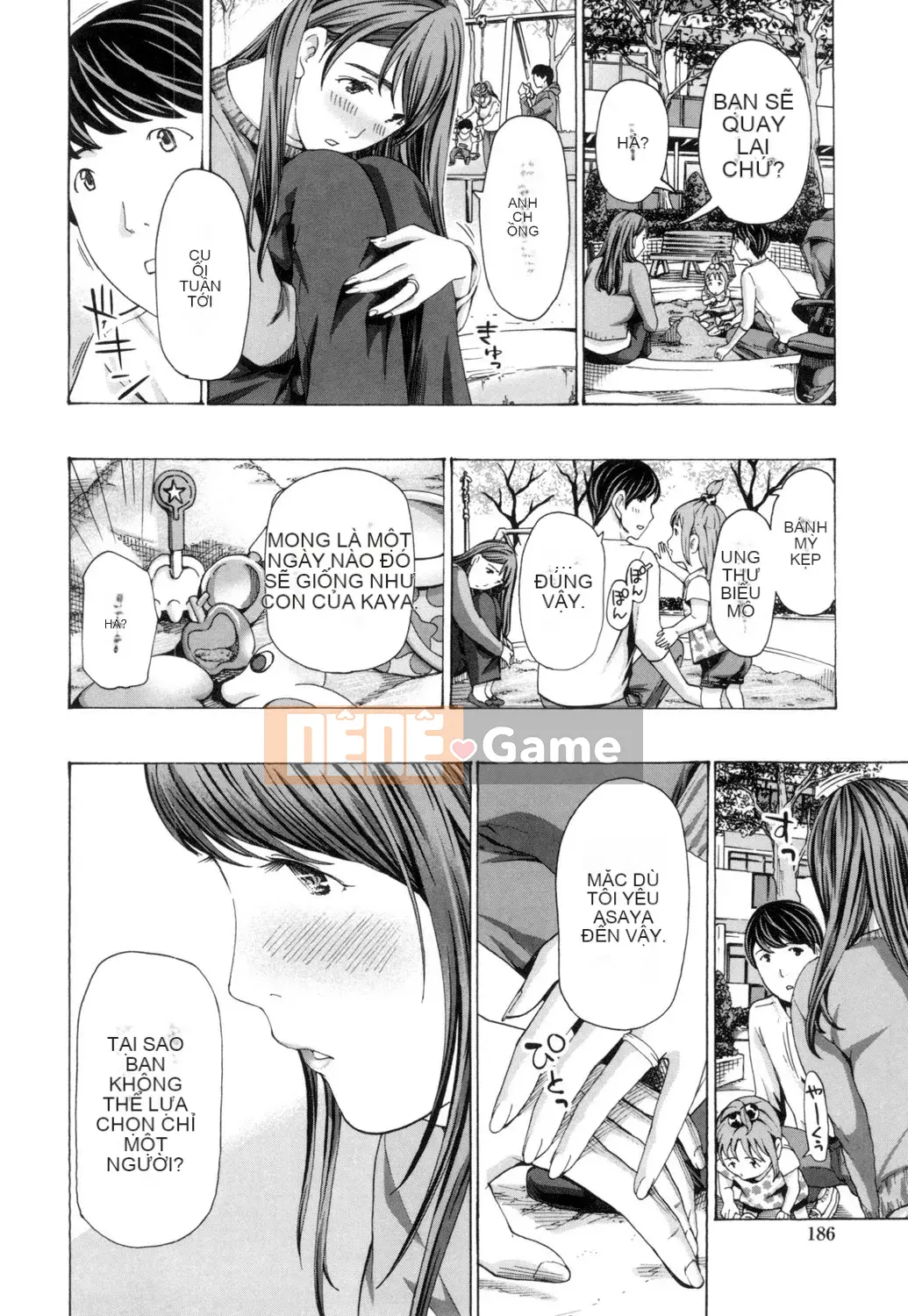 [Asagi Ryu] Này, chúng ta đang ở một mình [Digital]