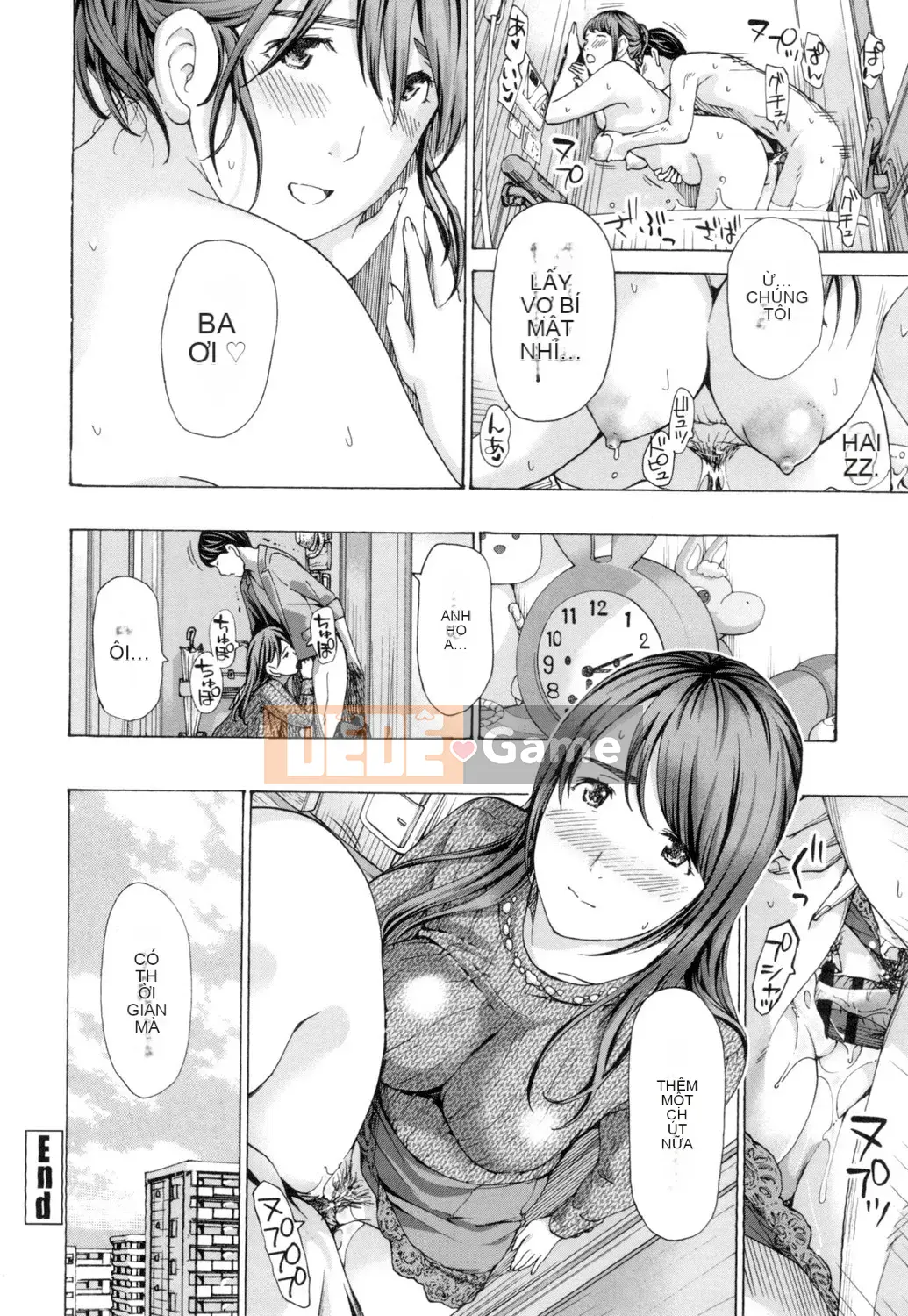 [Asagi Ryu] Này, chúng ta đang ở một mình [Digital]