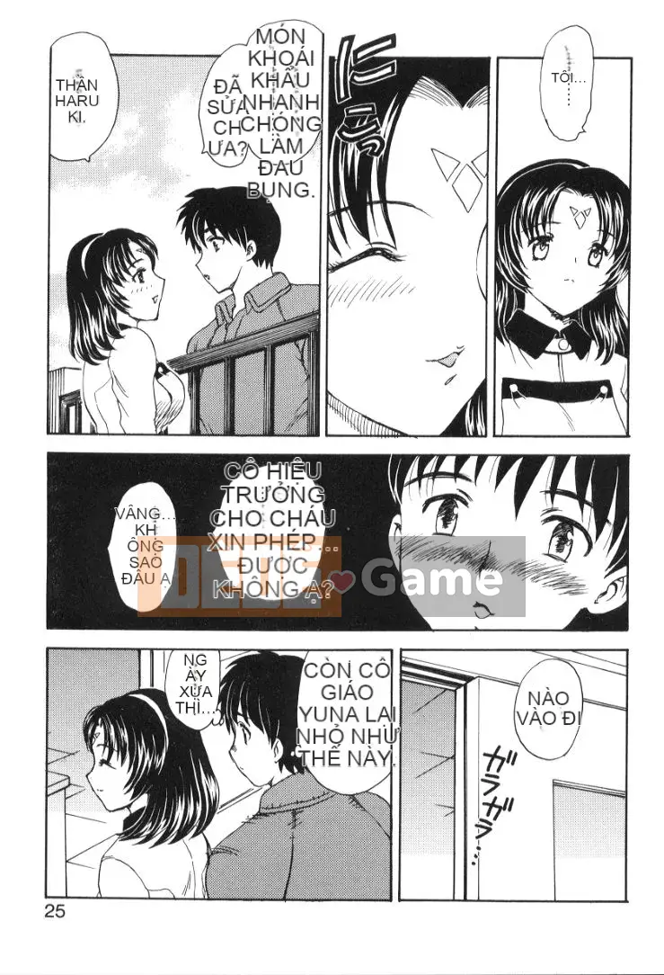 [Hiryu Ran] Khuôn mặt baby!