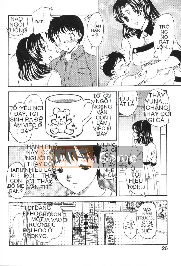 [Hiryu Ran] Khuôn mặt baby!